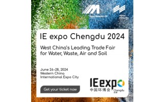 IE expo Chengdu 2024